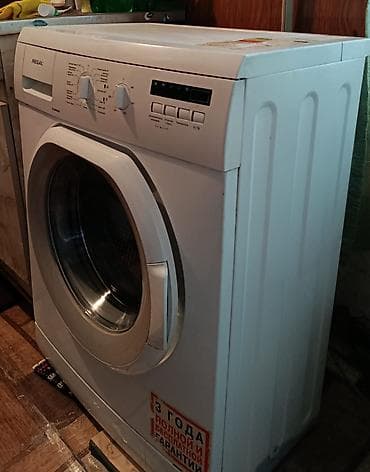 indesit soyuducu soyutmur: REGAL önyükləməli paltaryuyan maşın - Ön yükləmə, klassik ağ korpus - — 4