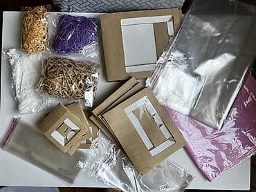hədəf qutusu: Dekor və hədiyyə qablaşdırma üçün qarışıq əl işləri materialları seti — 2
