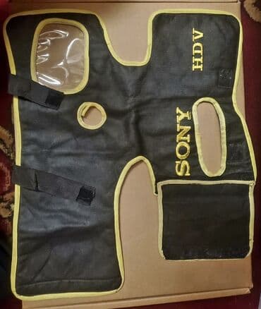 гидрофор для дома: Sony hd 2500 video kamera geyim yagisdan qorunmaq ucundu — 2