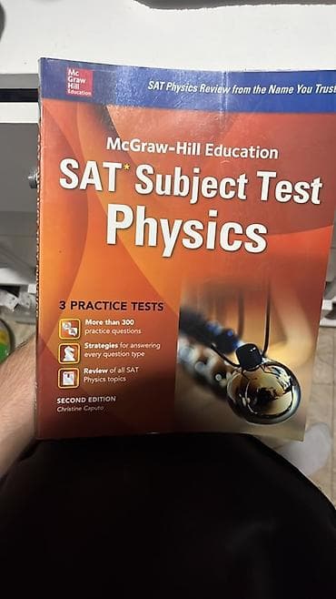 real gitara: Məhsul: McGraw‑Hill Education – SAT Subject Test Physics (Second — 1