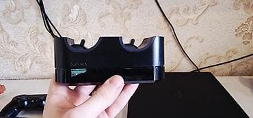 witcher 3: PlayStation 4 Slim – 512 GB Daxildir: - PS4 Slim konsolu (512 GB — 3