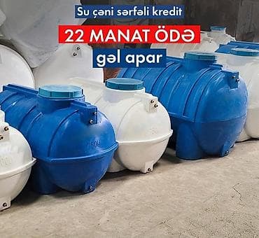 Türkiyə istehsalı su çənlərini kredit və nağd əldə edə bilərsiz.İlkin — 1