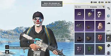 pubg akkauntu: PUBG Mobile oyun hesabı Əsas məlumatlar: - UID: 51844517446 - Nick — 6