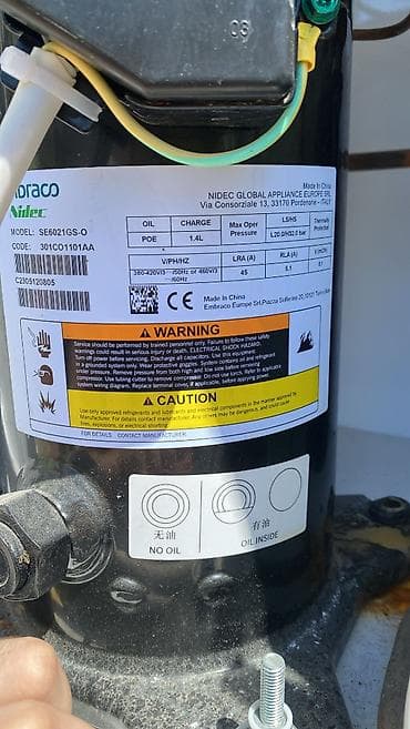 морозильная камера для мороженого бу: Aqreqat soyuducu. 3 HP "Embrague" Motoru ilə yığılıb. - 5 dərəcəyə — 4