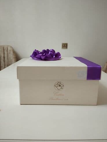 gonaq otagi desti: Hediye Kutusu hamsí bir yerde 20 azn icersinde Etketide var — 8