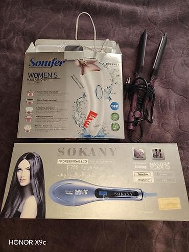 optitect vitamin c: Depilyator 5i birinden. Ve 2dene sac ucun utu — 1