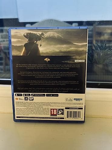 ps5 irshad: PS5 oyunu: Ghost of Yōtei (disk versiyası, qutu ilə) Məzmun və janr - — 2