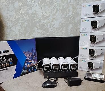 maraqli profil sekilleri: Monitor 20 Ekran DVR 4 çıxışlidir (Təzədir) 2025 Telefondan izləmə 4 — 1