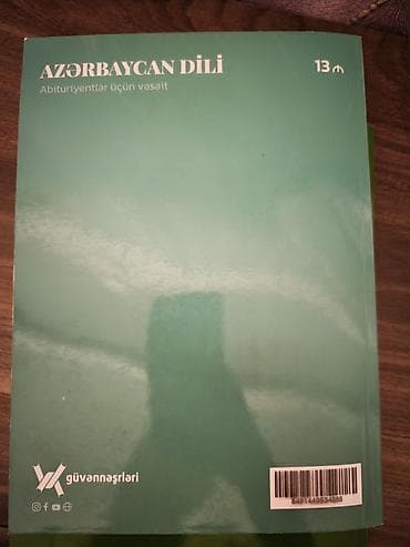 Книги и журналы: Məhsul: “Azərbaycan dili – Abituriyentlər üçün vəsait” Müəllif: Elnur — 2