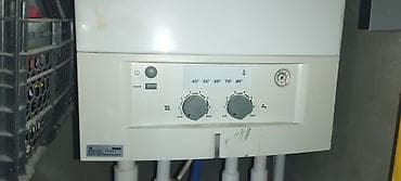 world telecom iphone: Bosch və Radiant kombi Alman ve İtaliya istehsalı olan 24kv heç bir — 2