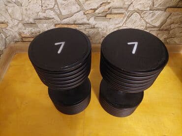 natiq vahidov 9 cu sinif pdf: Qantellər, Çəki: 6 kq — 9