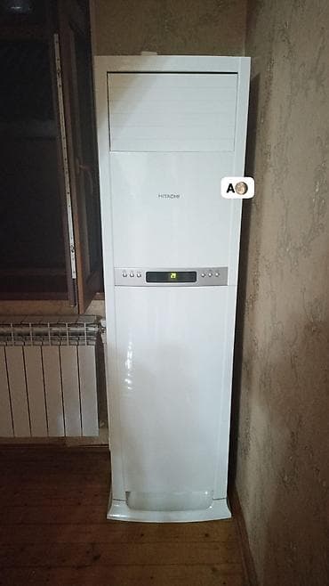 kondisioner su axmasi: AYGUN 🌖2 500 azna Dispetçer satılır .4 mine almiwam. beli işlek — 1