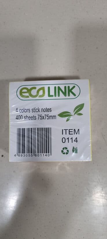 balı: Ofis ləvazimatları dəsti Məhsullar: - Qrafit karandaşlar, HB sərtlik — 4