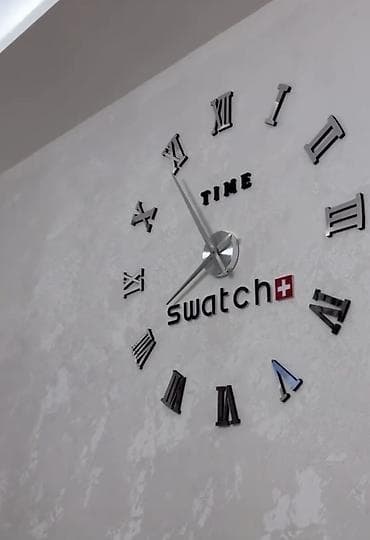 saat ev: Divar saatları, Saniyə əqrəbi — 2