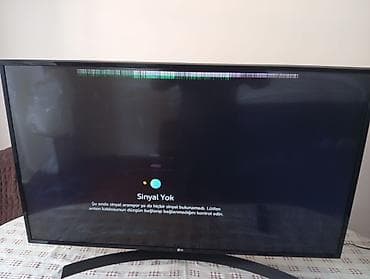 poko x 3: Televizor LG LED ekran 49" FHD (1920x1080) — 1