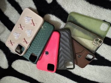 iphone 11 pro case: IPhone 11 Pro Max — 1