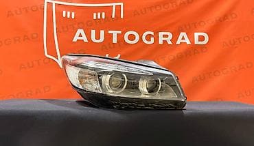 Komplekt, Yaxın və uzaq vuran işıqlar Kia, 2016 il, Orijinal, ABŞ