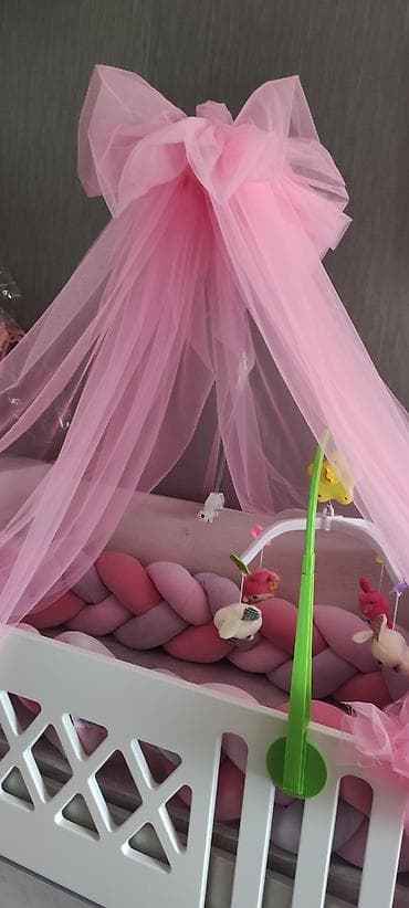 uşag beşiyi: Qız üçün, Beşik — 1