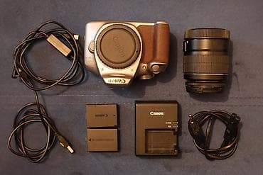 Canon EOS 1300D (Rebel T6) — ailə üzvləri tərəfindən istifadə olunub — 1