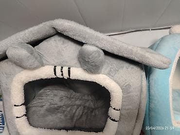 Pişik və kiçik itlər üçün yumşaq qapalı ev - Forma: damlı, qapalı