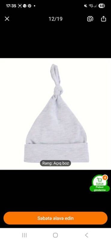 xarı bülbül icon: 5 azn — 11