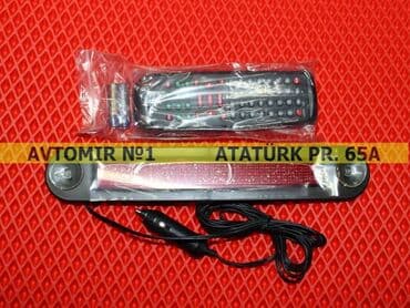 Qaçan sətir 🚙🚒 ünvana və bölgələrə ödənişli çatdırılma 💳birkart və