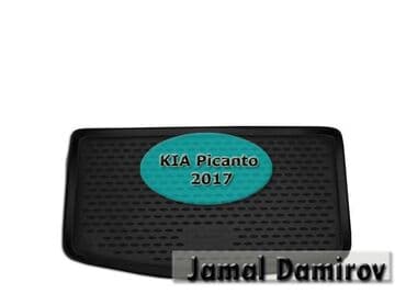 w211 ayaqaltı: Kia picanto, 2017 ucun baqaj ortuyu 🚙🚒 ünvana və bölgələrə ödənişli — 1