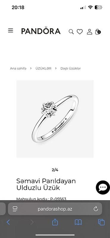 Üzük, Pandora, Gümüş — 2