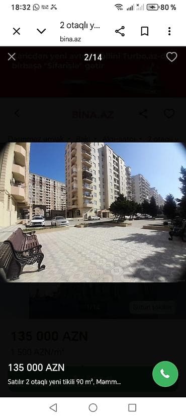 2 комнаты, Новостройка, 90 м² at lalafo.az 2 комнаты, Новостройка, 90 м²