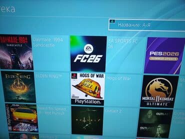 uncharted türkçe: PlayStation 4 Pro 9.00 1TB jailbreak flah kartsiz aktiv etmey imkani — 2