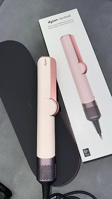 dyson ucuz: Dyson Airstrait – saçları yaşdan quruya düzləşdirən hava axını — 2