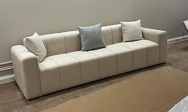 Divanlar: Divan, İşlənmiş — 1