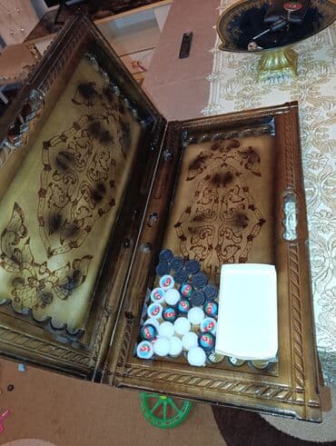 7 ci sinif azerbaycan tarixi pdf: Ağacdan hazırlanmış, əl oymalı nərd/taxta oyun dəsti. Qapağında şir — 3