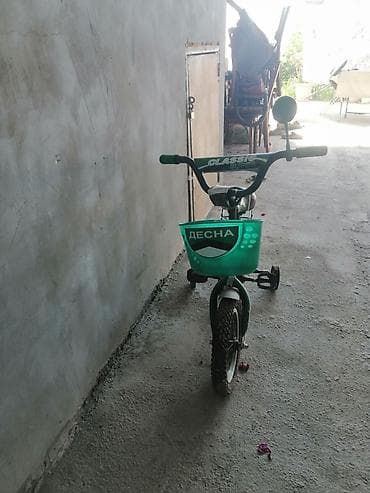 rambo velosipedi: Yeni İki təkərli Uşaq velosipedi Desna, 12" — 7