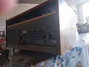 математика 4 класс мсо 1: Təcili satılır. Radio işləmir. İsdiyən adam restovrasiya edə — 2