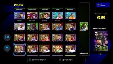 гейнер купить баку: Elaqe watsap Diqqetle oxu!!! akkaunt steamdadi PC-de normal hesab — 13