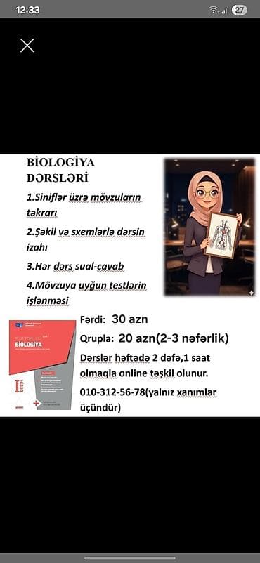 gurcu dili oyrenmek: Repetitor, Biologiya, Azərbaycan dili, İmtahanlara hazırlıq, Abituriyent hazırlığı — 2