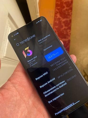 tap.az masalli telefon: Redmi Note 9, 64 GB, rəng - Göy — 3