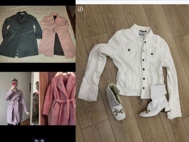 женские брюки в полоску: Qadın üst geyimləri – bir neçə model - Qırmızı şişmə qısa kürk — 11