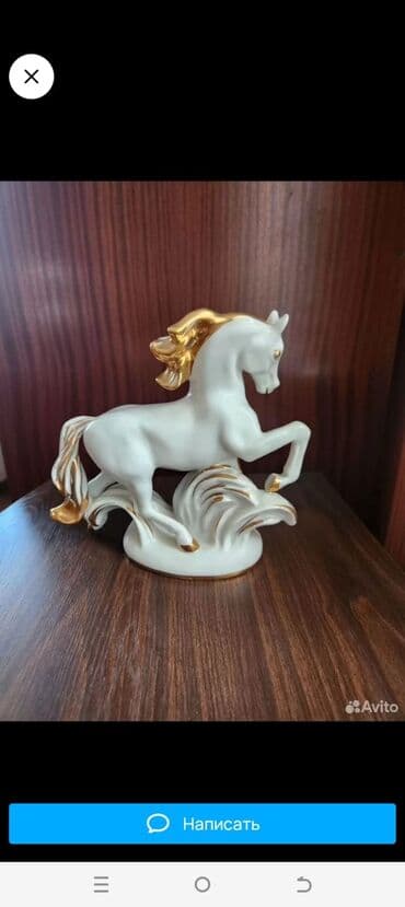 Əntiq saatlar: Heykəlciklər — 8