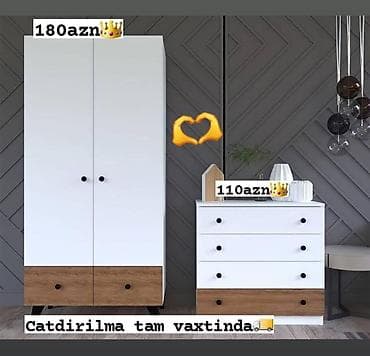 yatağ desdi: Uşaq və gənc otağı üçün dəstlər — 1