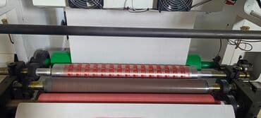 hal hazırda: Yüksək sürətli 4 Rəngli Flekso(Flexo) Çap Mətbəə Maşını (Model : YSQ — 9