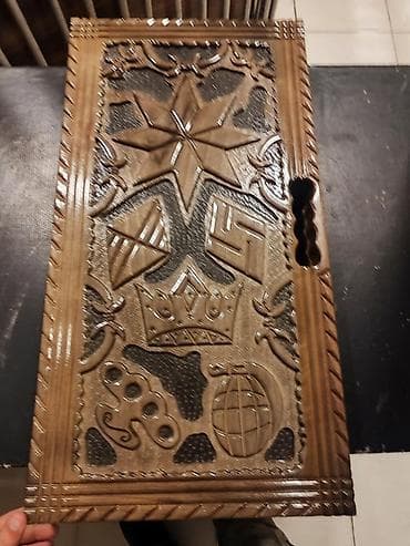 İdman oyunları: Oyma naxışlı Zon əl işi olan Nərd. Çatdirilma Baki-sumqayit — 1