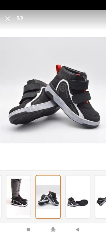 Uşaq geyimi və ayaqqabıları: Təbii dəri, tam ortopedik uşaq ayaqqabısı 26 ölçüdür. Trendyol — 3