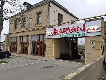 ambar icarə: “Karvan Restoran” – restoran obyekti - Fəaliyyət sahəsi: ictimai — 1