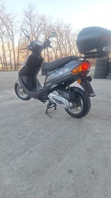 Moon brand 50 sm3, 2022 il