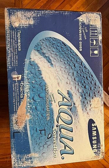 Buxarla bişirən soba