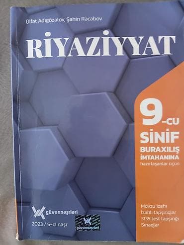 7-8 səhifə istifadə olunub karandaşla, səliqəli şəkildə silinib — 1