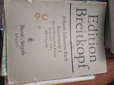 5 ci sinif informatika dərslik pdf: Musiqi kitabları. Hər biri 3 manat — 12