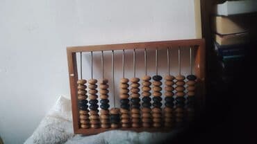 Diqqət təcili Sovetdən qalma qədimi hesab agacı. (. şotka ) tamişlək